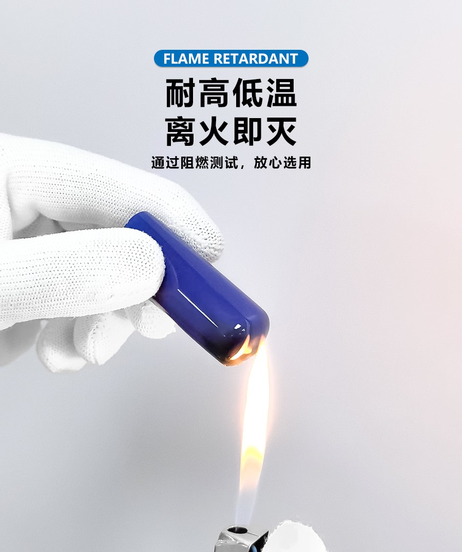 人禾RHI 螺紋保護(hù)套PVC護(hù)帽 人禾RHI 螺紋保護(hù)套PVC護(hù)帽